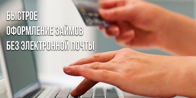 кредит найс займ отзывы