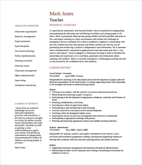 Printable Teacher CVTemplate of Pages PDF , How to Make a Good Teacher Resume Template , There are many kinds of teacher resume template that you have to understand. Each teacher has their different style on making resume template. In addi... Check more at http://templatedocs.net/how-to-make-a-good-teacher-resume-template