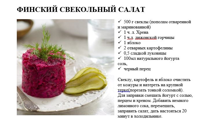 Петушок и Лодочка - презентация к уроку Технологии