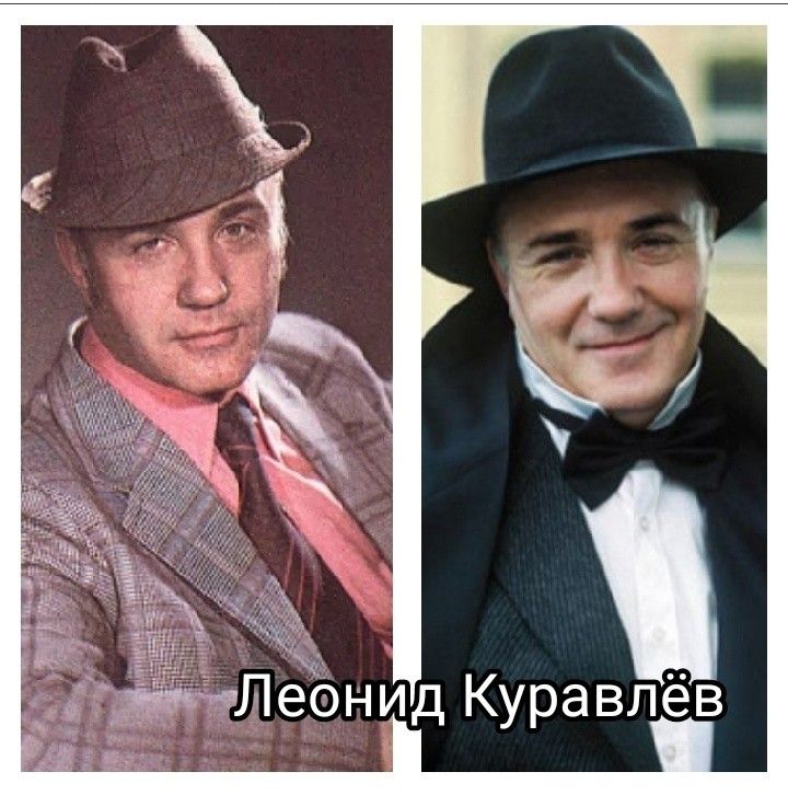Leonid Kuravlyov Akter