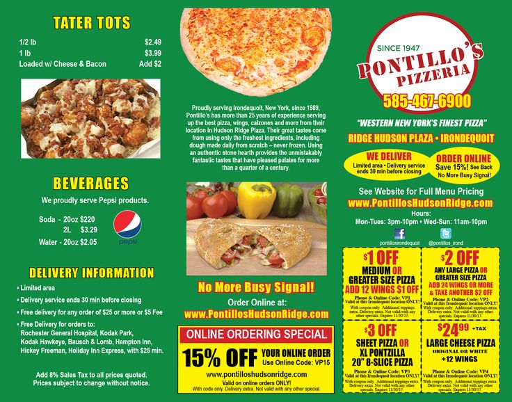 Pontillos coupons