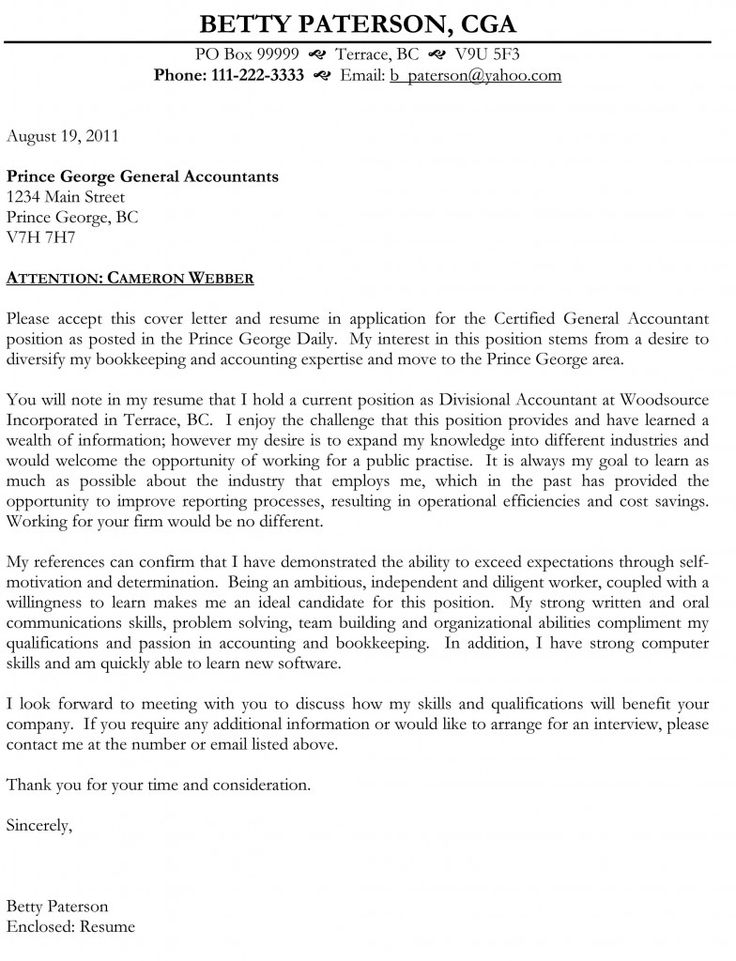 The 25+ best Example of proposal ideas on Pinterest Example of - how to make your first resume The 25+ best Example of proposal ideas on Pinterest Example of - how to make your first resume