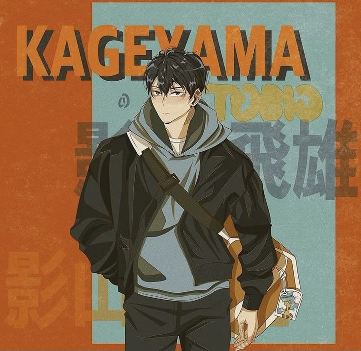 Kageyama | Аниме, Милые рисунки, Милые каракули