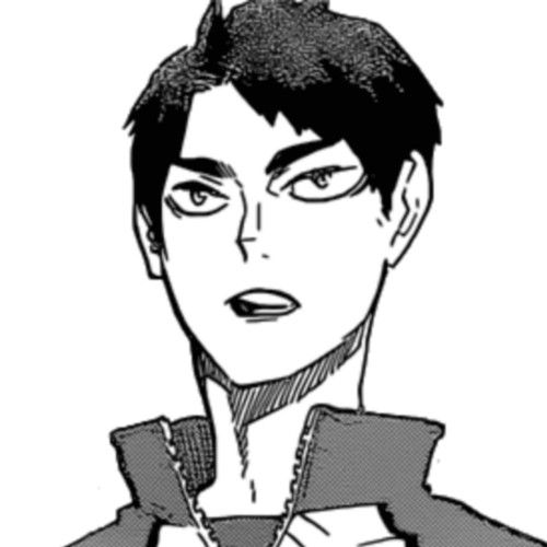 mangaterial | Ushijima wakatoshi, Haikyuu ushijima, Haikyuu manga