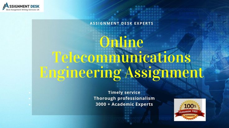 Homework help engineering students