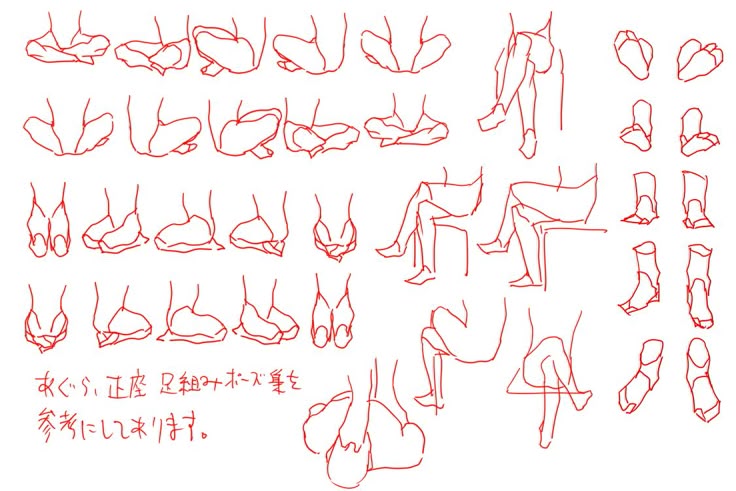 How to draw anime penis