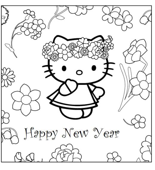 Printable Refreshing 12 months Playing cards Coloring Webpages Coloring Internet pages image regarding Printable New Years Cards known as Printable Fresh new Yr Playing cards Coloring Webpages Coloring Web pages