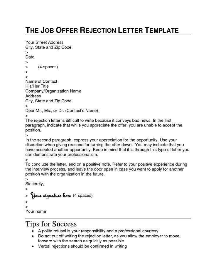 Более 25 лучших идей на тему «Rdv passeport» на Pinterest Список - sample applicant rejection letter Более 25 лучших идей на тему «Rdv passeport» на Pinterest Список - sample applicant rejection letter