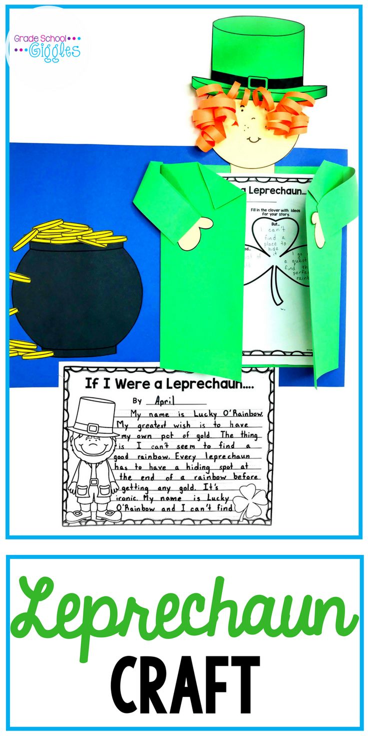Do your students build a leprechaun trap? This easy St. Patrick's Day craft is a great way to incorporate some learning along with the fun. The printable template and directions for how to make the leprechaun make this perfect for kids at school. Two printable sets of stationery and graphic organizers make writing stories easy and fun. This construction paper craft will bring all the St. Patrick's Day fun to your spring bulletin boards with leprechauns, pots of gold coins, and four-leaf clovers.