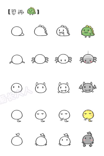 99 Best Cute Chibi Animals Images On Pinterest Drawing Ideas Cute And Easy Animals Doodle