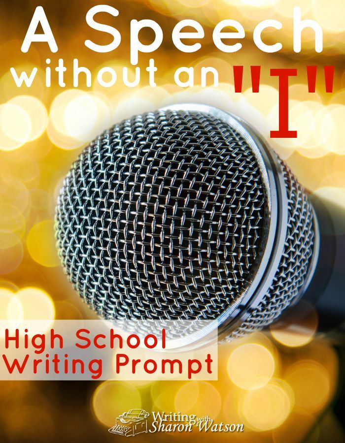 Fun essay prompts middle school