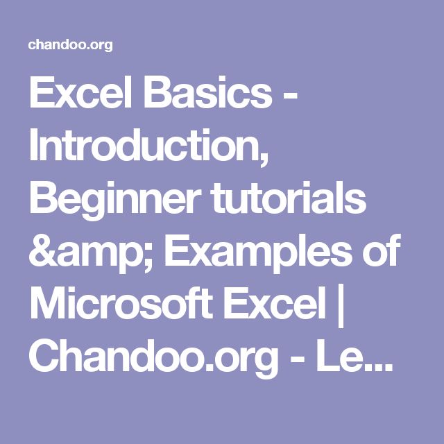 Excel Basics - Introduction, Beginner tutorials & Examples of Microsoft Excel | Chandoo.org - Learn Microsoft Excel Online