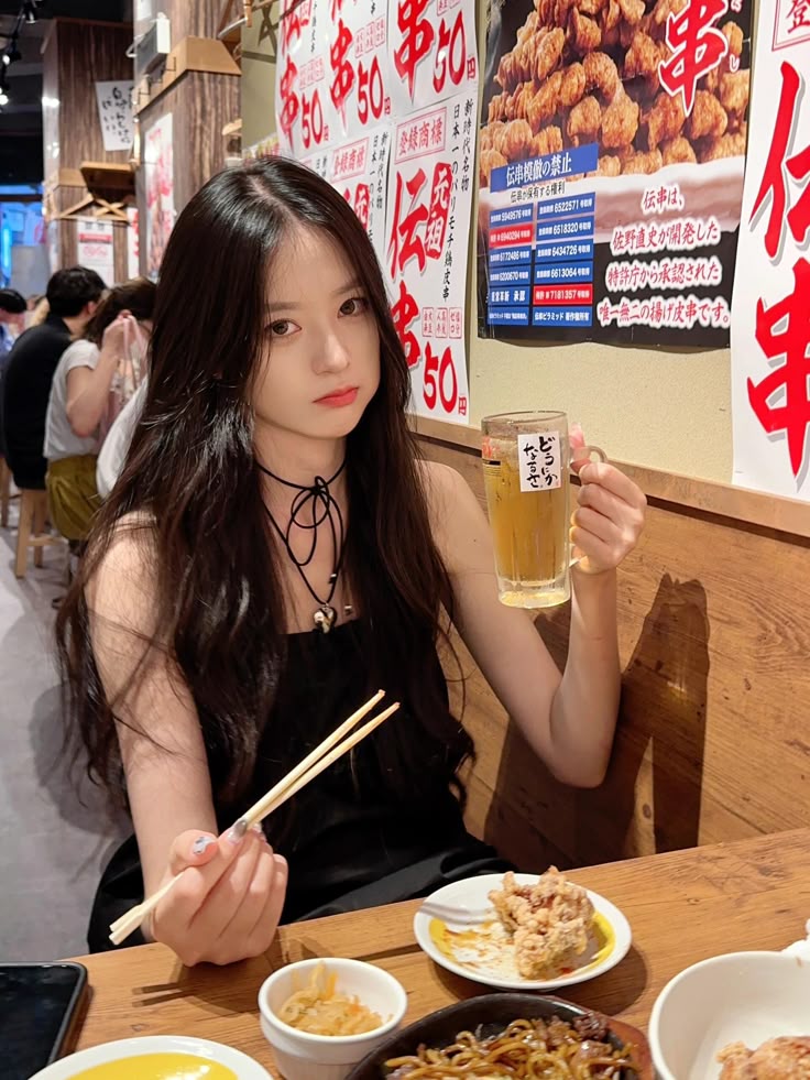 마사지