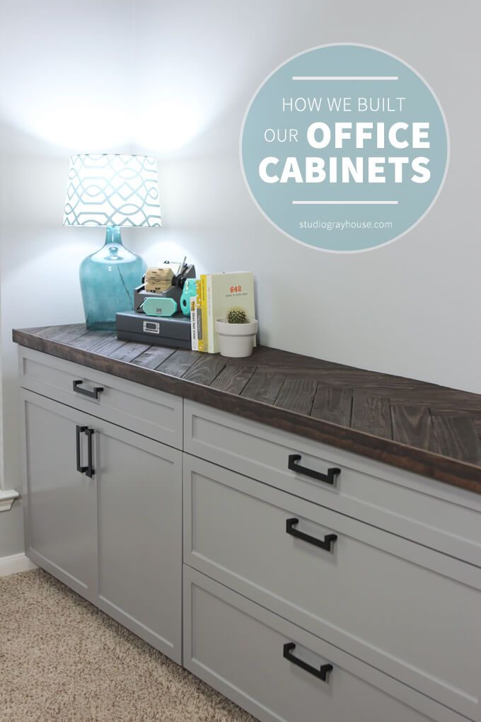 home office cabinetry design contemporary industrial home office organization improvements pinterest office organization cabinets and home office cabinetry design contemporary industrial home office organization improvements pinterest office organization cabinets and