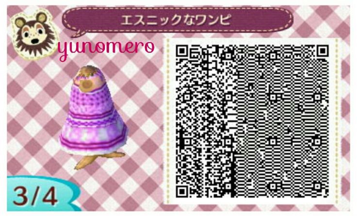とび森 洋服マイデザイン エスニックなワンピ2色 Qrコード デザイン とび森 ハッピーホームデザイナー とび森 洋服マイデザイン エスニックなワンピ2色 Qrコード デザイン とび森 ハッピーホームデザイナー