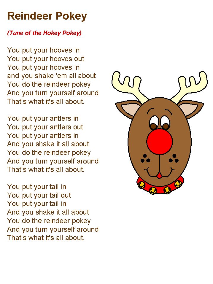 template Christmas concert ideas, Christmas classroom, Christmas template Christmas concert ideas, Christmas classroom, Christmas