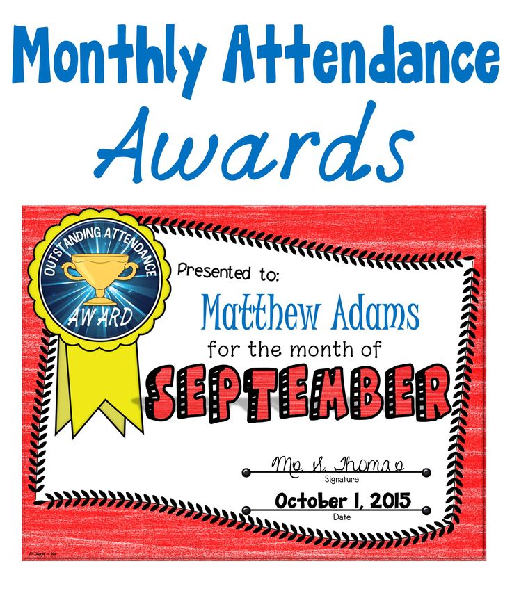 teacher of the month certificate