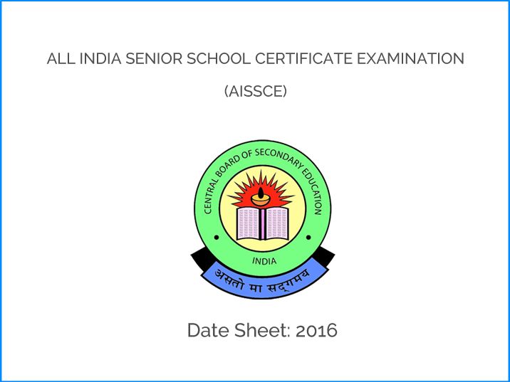 The 25+ best 12th exam date 2016 ideas on Pinterest Mon son - school certificates pdf The 25+ best 12th exam date 2016 ideas on Pinterest Mon son - school certificates pdf