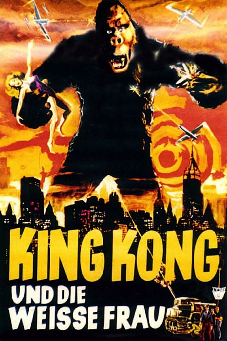 The King Of Kong Deutsch The King Of Kong Deutsch