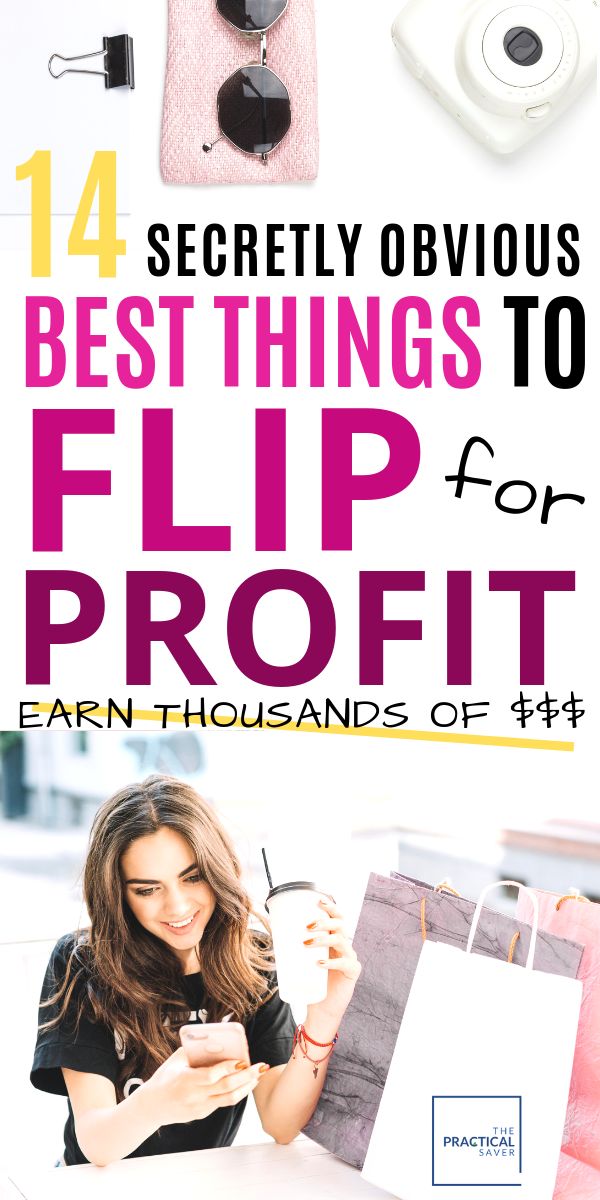 profit14