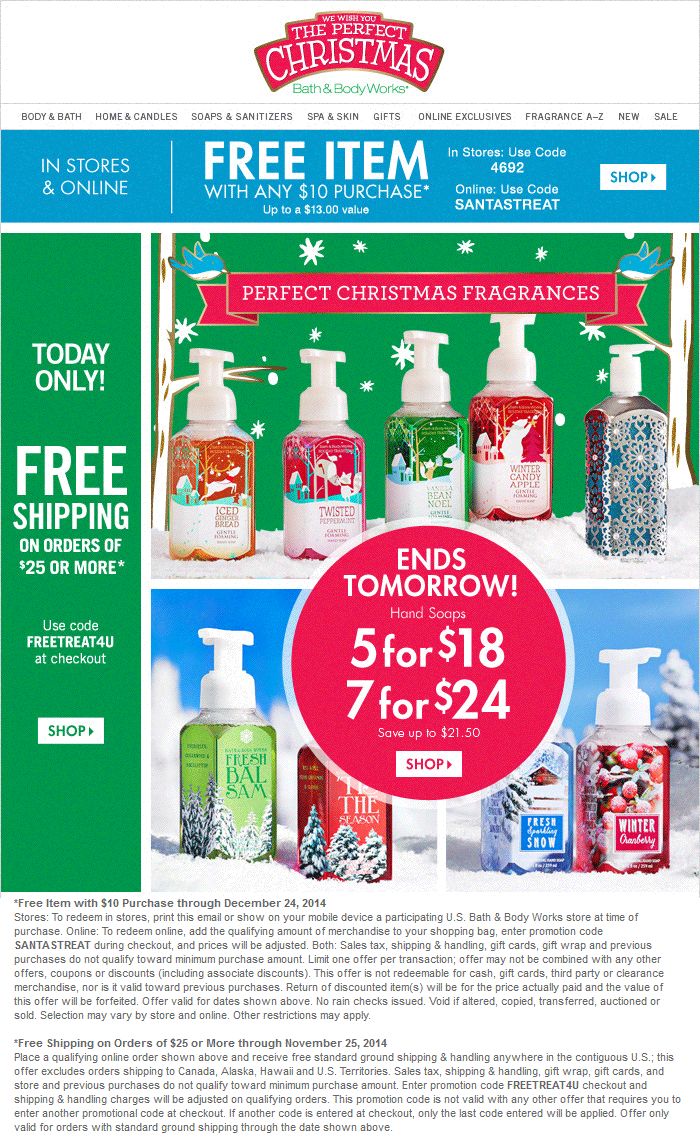 Via discount coupon