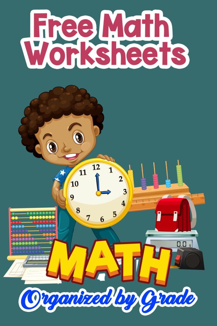 Free Math Worksheets Math worksheets, Free printable math worksheets, Free math