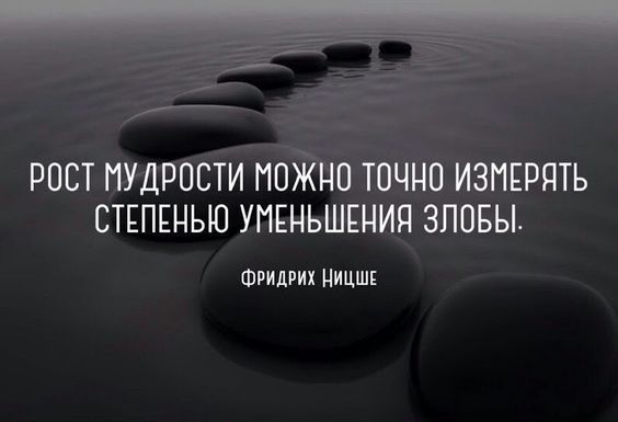 цитаты про игру на деньги цитаты про игру на деньги