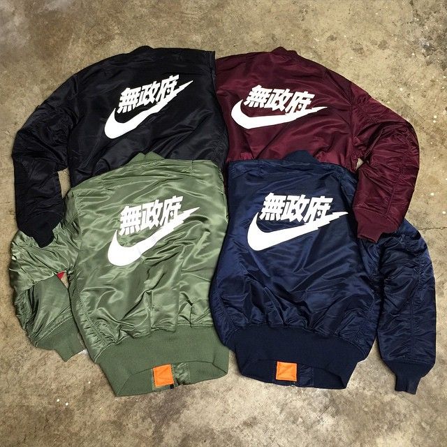 Mens Bomber Jackets Winter Fashion Khaki Army Green Navy Blue Red Black Nike Chinese Symbol Superdry Men's Fashion, Nike, Menswear, Nike Outfits, Casual, Athletic Wear, Black Nikes, Mens Outfits, Nike Fashion