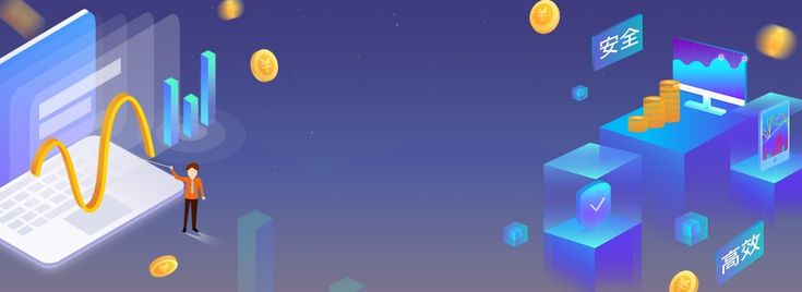 理財 互聯網 金融海報背景 理財海報背景 金融經濟股票banner海報背景圖 海報圖 黑金 網絡 金幣 虛擬貨幣 2 5d 上升趨勢 Photoshop Design Image Illustration Illustration 理財 互聯網 金融海報背景 理財海報背景 金融經濟股票banner海報背景圖 海報圖 黑金 網絡 金幣 虛擬貨幣 2 5d 上升趨勢 Photoshop Design Image Illustration Illustration