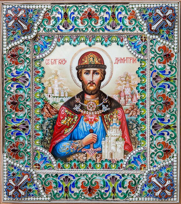 Своими руками, открытки с днем ангела дмитрия по церковному календарю 2019 год