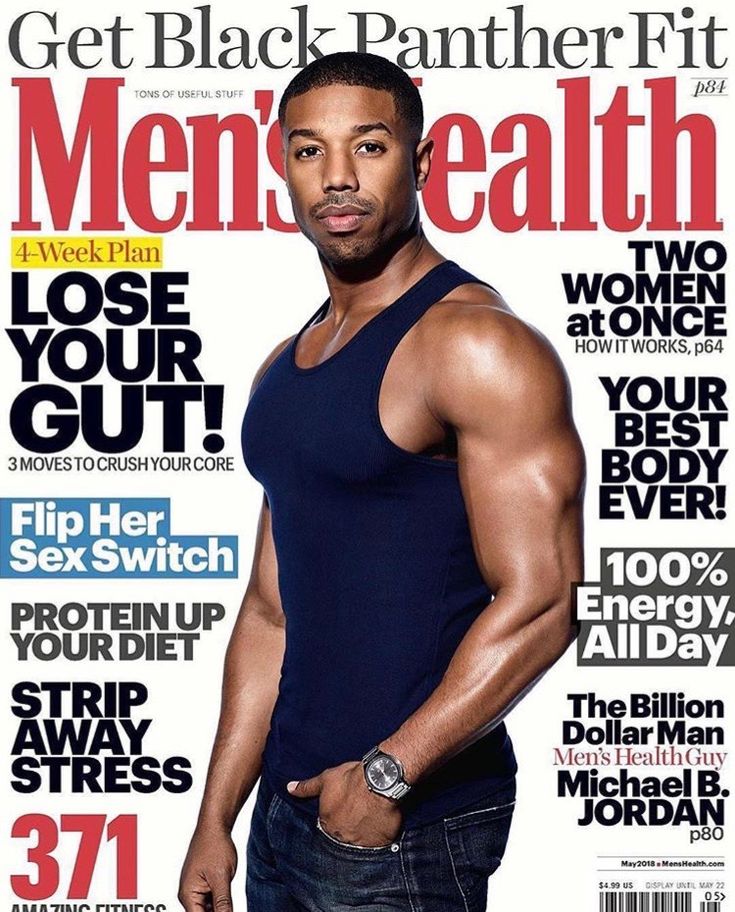 New york gay mens health