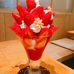 みのる食堂 カフェ イタリアンカフェ 食堂 みのる食堂 カフェ イタリアンカフェ 食堂