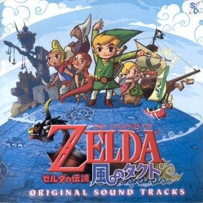 wind waker songs see in game wind waker songs see in game