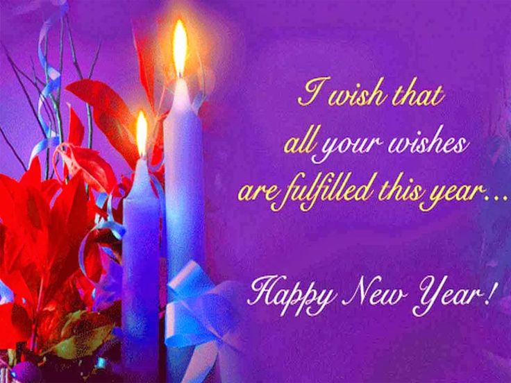 new years cards free download