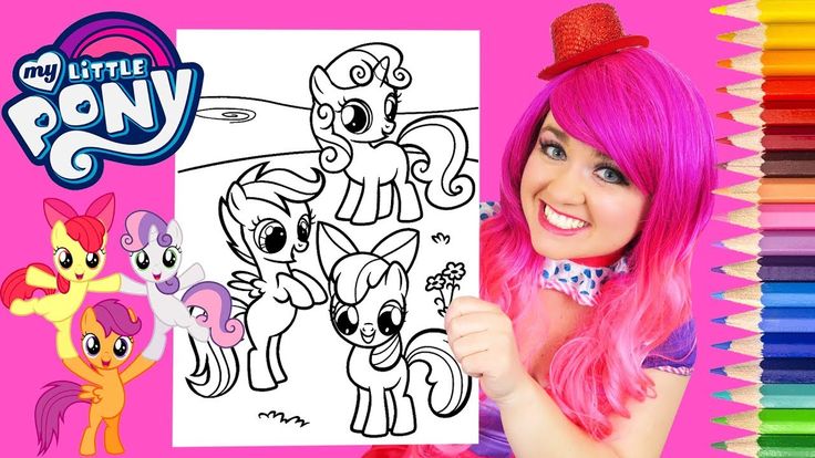 Coloring My Little Pony Cutie Mark Crusaders Coloring Page Prismacolor