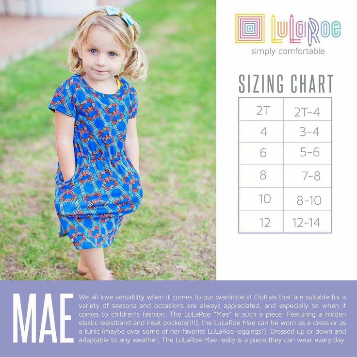 mae sizing lularoe kids sizing lularoe mae dress lularoe kids chart