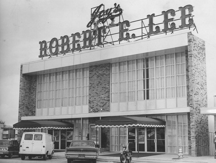 movies baton rouge celebrity theater