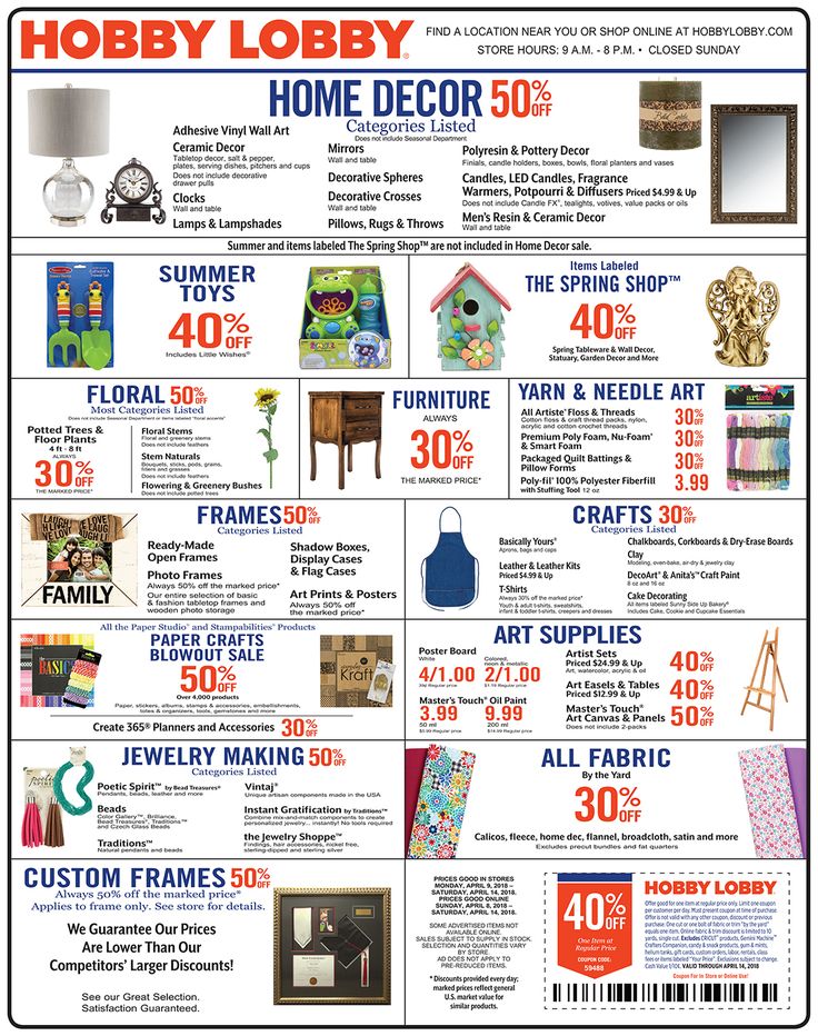 Hobby Lobby Weekly Ad Prices Good Through April 14th