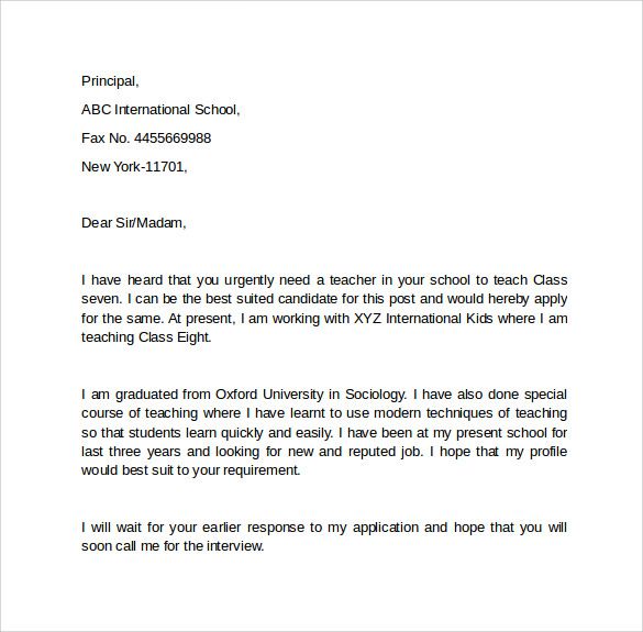 cover letter for job sample doc professional resume teacher - application form in doc cover letter for job sample doc professional resume teacher - application form in doc