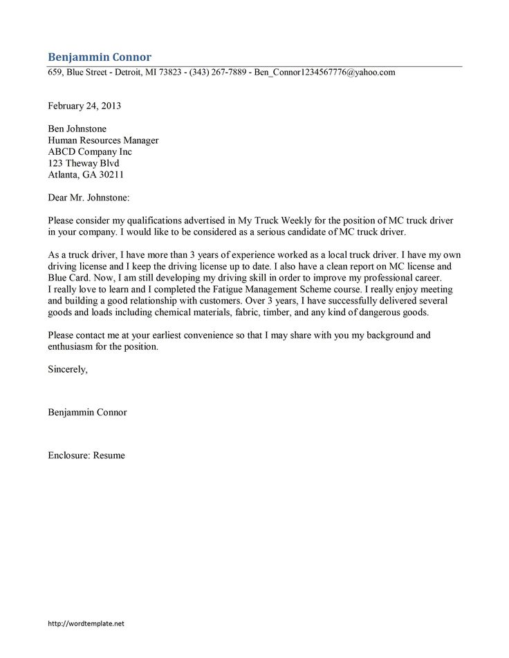 Microsoft Word Cover Letter Template Download - http://www.resumecareer.info/microsoft-word-cover-letter-template-download-8/