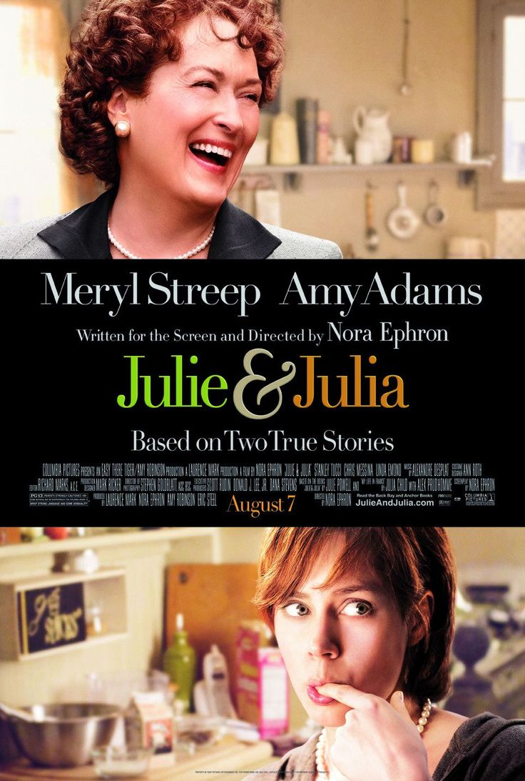 Julie Julia a film by Nora Ephron + MOVIES + Meryl Streep + Amy Adams + Stanley Tucci + Chris Messina + Linda Emond + cinema + Biography + Drama + Romance