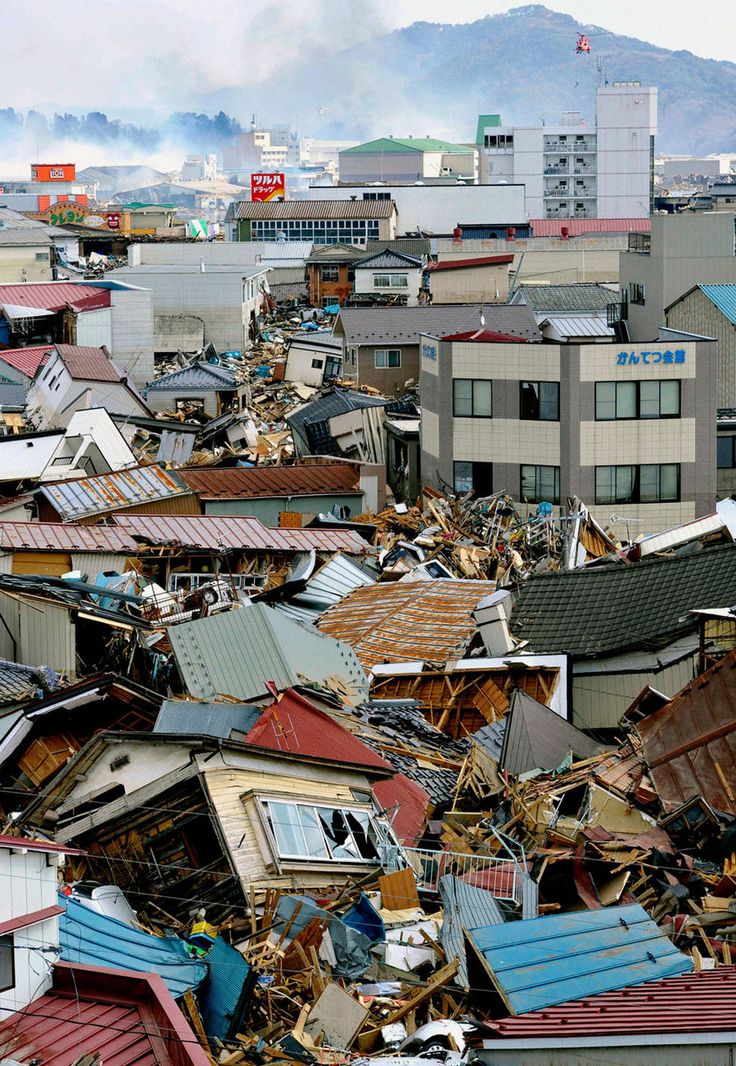 Earthquake in the japan