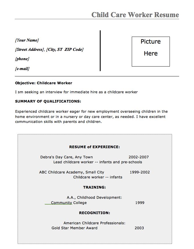 Picture Here MACROBUTTON DoFieldClick Your Name MACROBUTTON - childcare worker resume Picture Here MACROBUTTON DoFieldClick Your Name MACROBUTTON - childcare worker resume