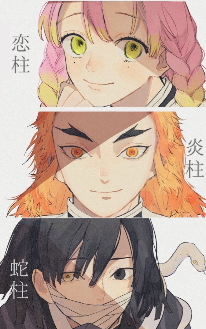 葉津 本誌済み アニメ 滅 絵 上手い 葉津 本誌済み アニメ 滅 絵 上手い