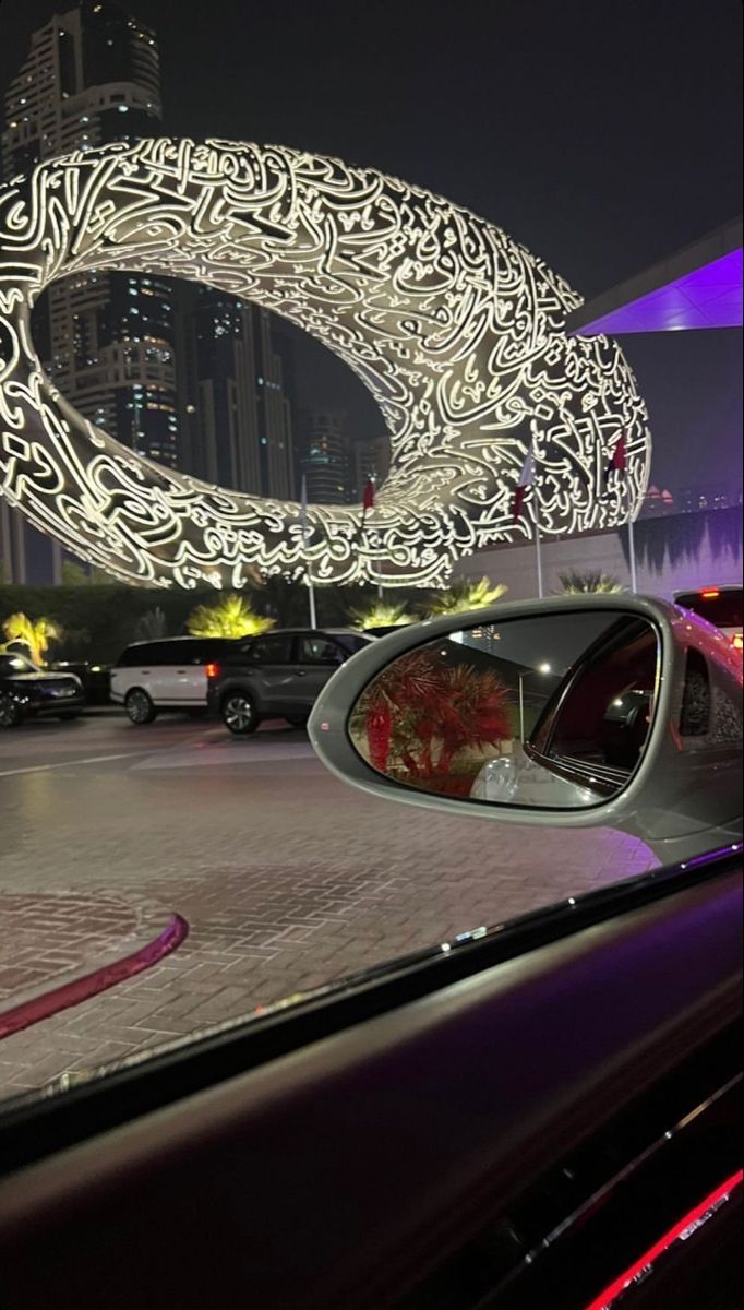 Dubai Uae The Museum Of The Future Dubai Aesthetic Dubai Vacation uae-dubai-dirham-in-to-bangladesh-taka-dirham-to-taka-rate-100