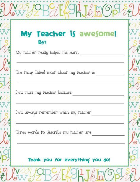 End of Year Teacher Card...send this to all the kids to fill out before school is out and bind/laminate into a booklet for the teacher