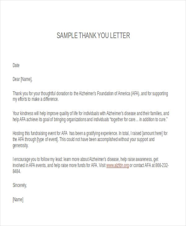 profesional letter