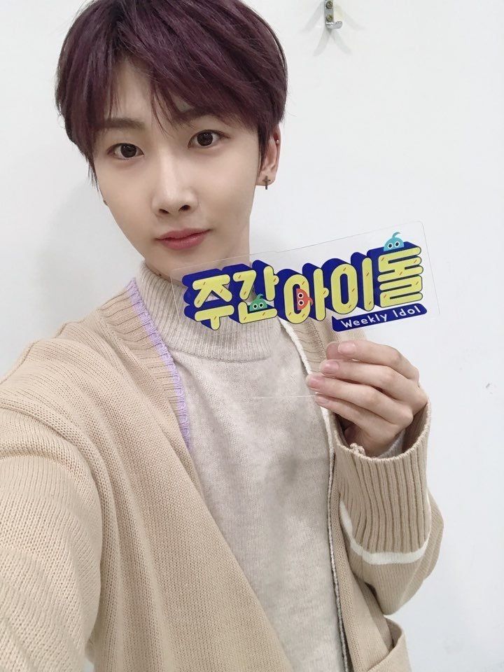 verivery hoyoung verivery hoyoung