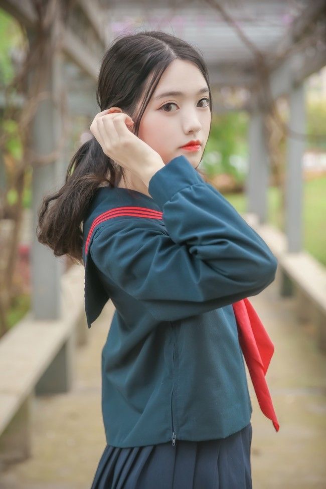 Teen korean