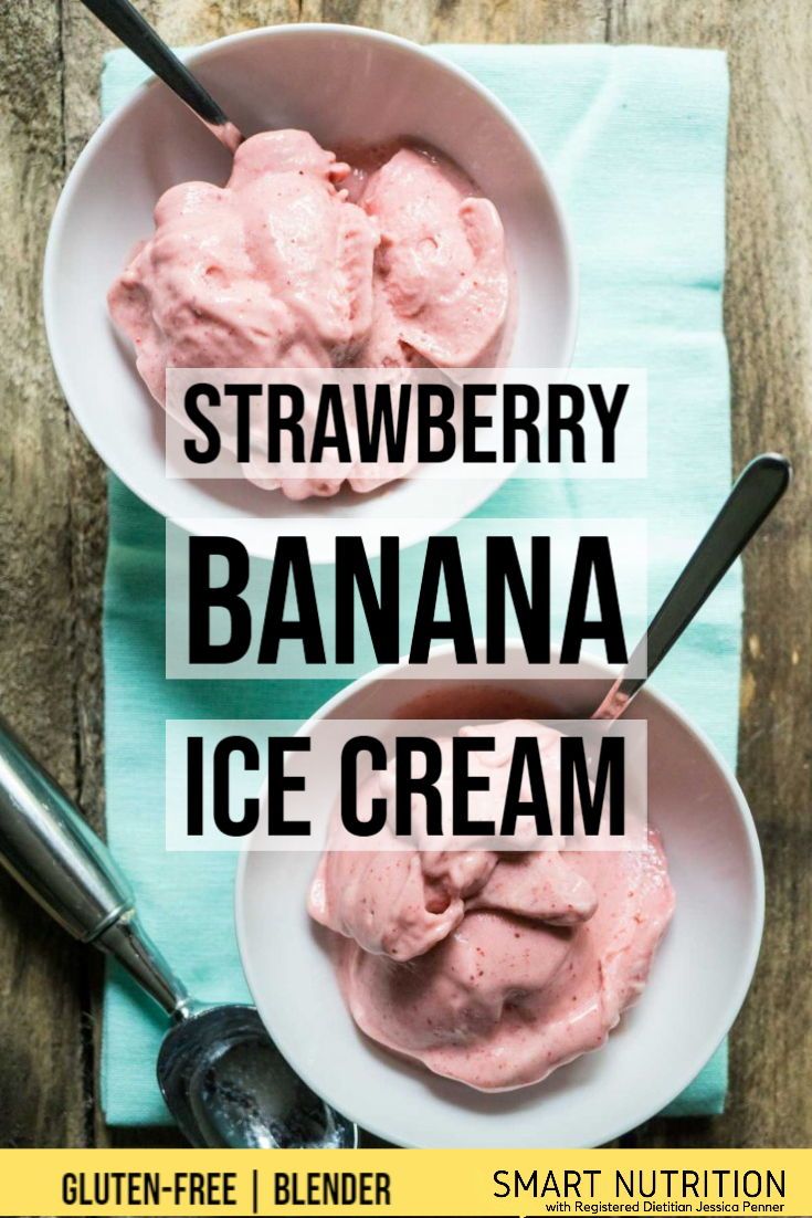 3 Ingredient Strawberry Nice Cream Smart Nutrition With Jessica Penner Rd Recipe Strawberry Nice Cream Gluten Free Ice Cream Smart Nutrition 3 Ingredient Strawberry Nice Cream Smart Nutrition With Jessica Penner Rd Recipe Strawberry Nice Cream Gluten Free Ice Cream Smart Nutrition